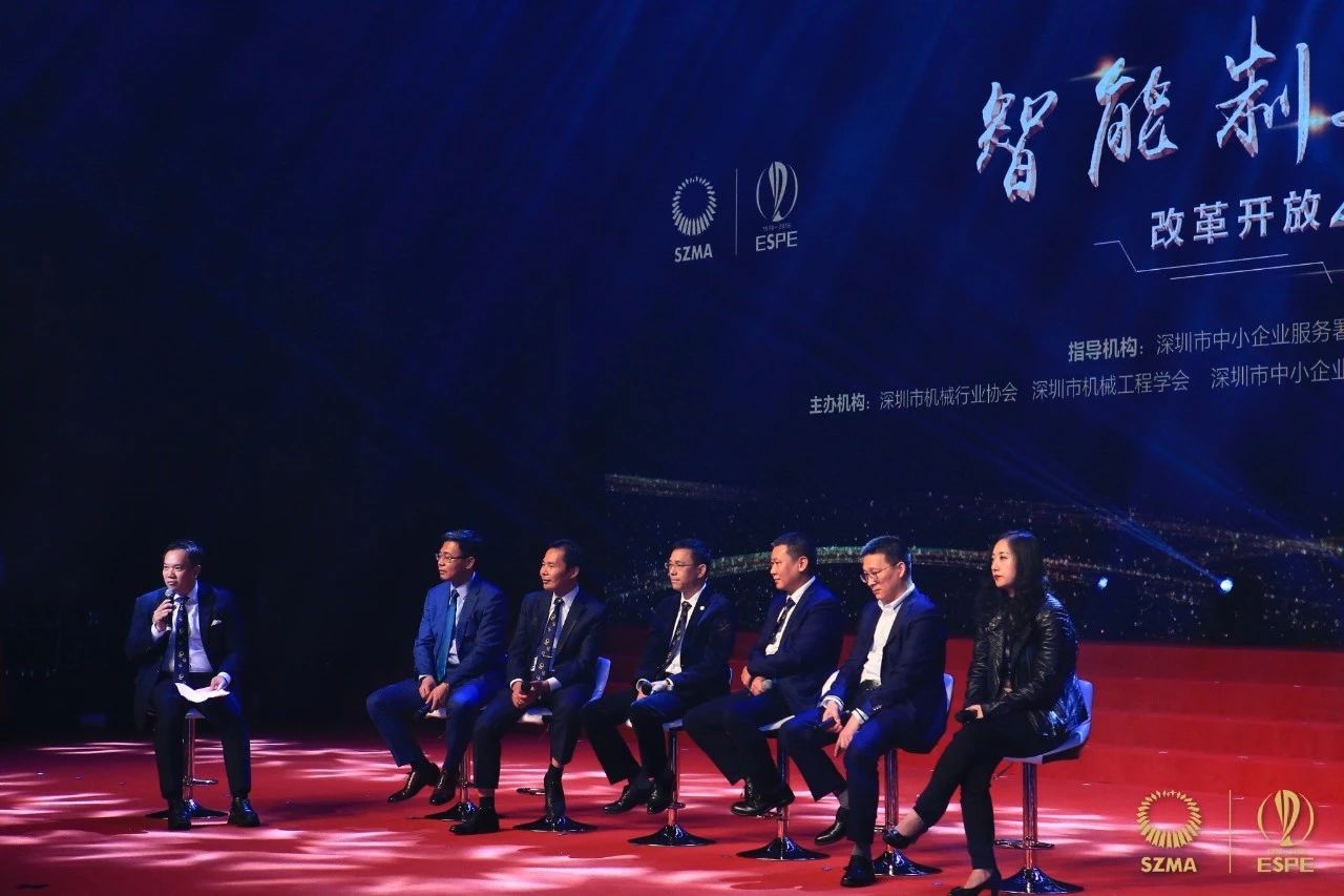 載譽(yù)而歸|思瑞測(cè)量榮膺改革開放40年機(jī)械行業(yè)盛典兩項(xiàng)大獎(jiǎng)(圖8)