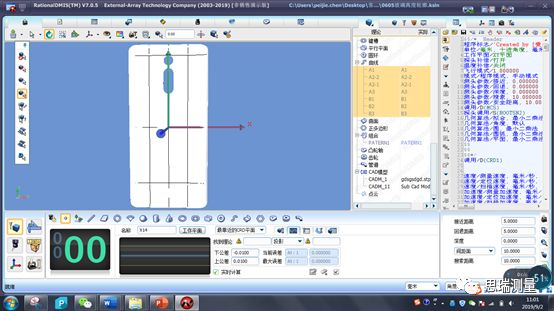 5G熱潮下，3.5D玻璃尺寸測(cè)量有多少可能性？(圖7)