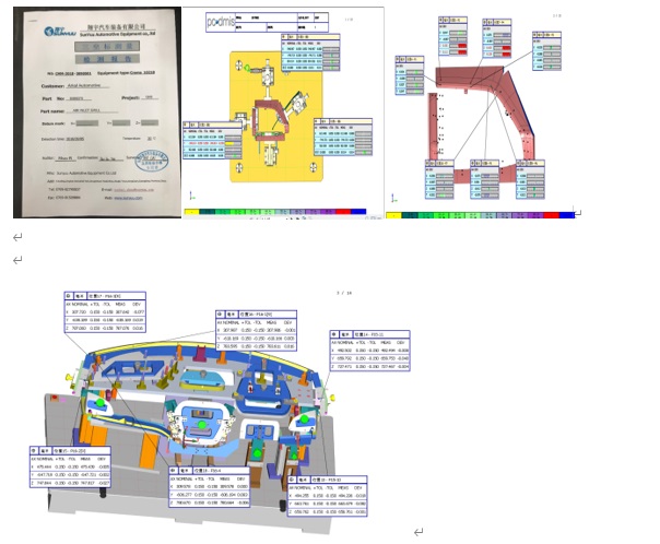 從配件加工、組裝調(diào)試到復(fù)測交貨，三坐標(biāo)如何將檢具定位基準(zhǔn)數(shù)據(jù)量化(圖5)