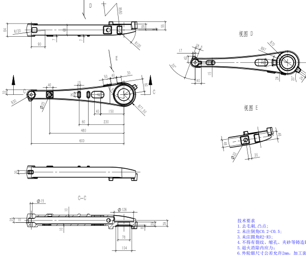 高效應(yīng)對復(fù)雜機(jī)械臂，迎合時(shí)代高品質(zhì)需求(圖2)