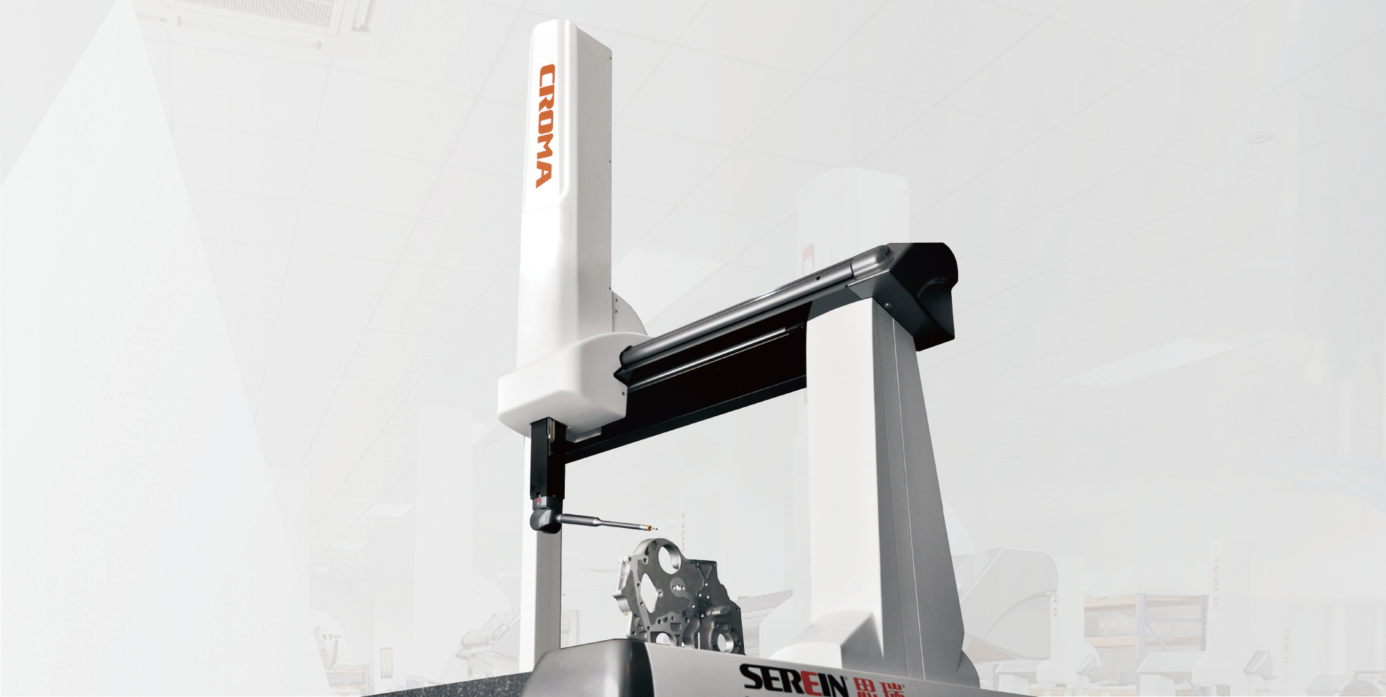 思瑞三坐標(biāo)核心競(jìng)爭(zhēng)力如何體現(xiàn)？（上）(圖5)