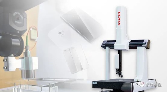 如何使用三坐標測量儀對熱彎玻璃進行精度測量？