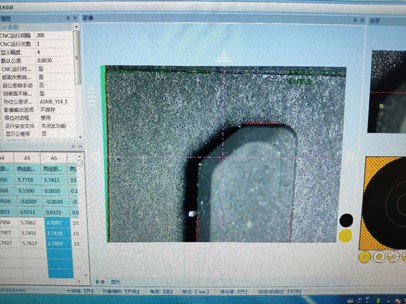 如何使用影像儀測(cè)量硅膠按鍵尺寸？硅膠按鍵尺寸校驗(yàn)。