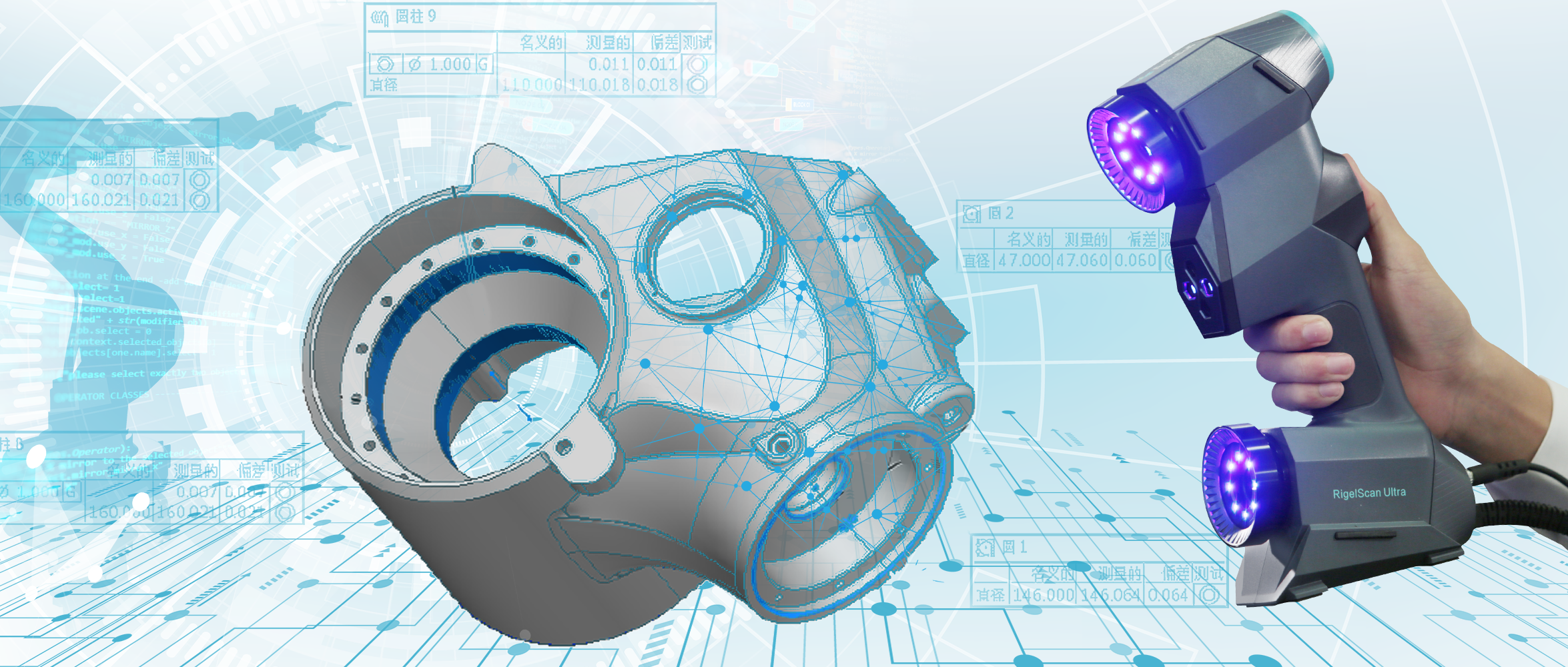 如何高效解決工業(yè)機(jī)器人軸體的測量難題？