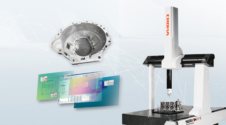 發(fā)動(dòng)機(jī)外殼基準(zhǔn)孔檢測方案，高效解決復(fù)雜檢測難題