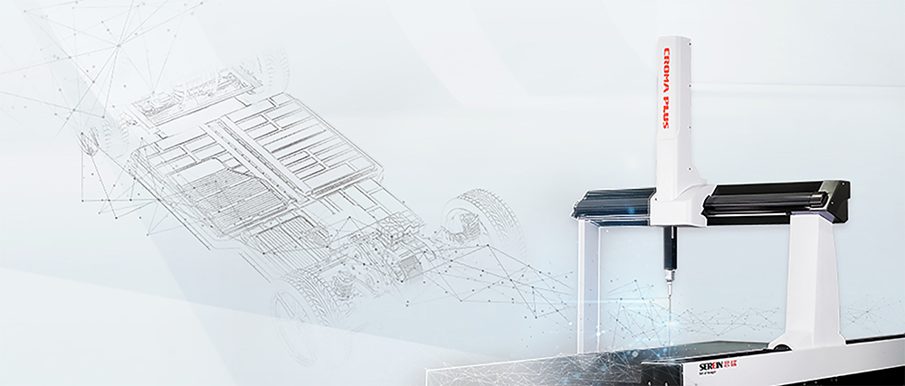 新能源汽車零件測量是什么？新能源汽車的大型零件又該如何測量？   