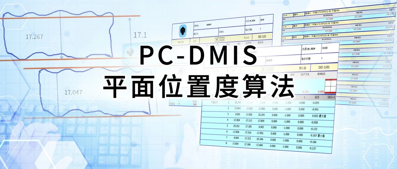 微信圖片_20250722101109.jpg