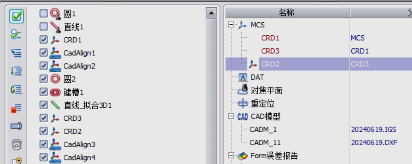 image12.png