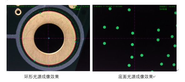 PCB板影像測(cè)量?jī)x檢測(cè)方案已發(fā)送，請(qǐng)接收