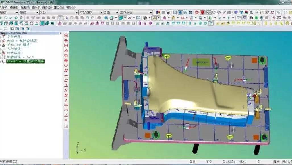 思瑞測(cè)量成就檢具行業(yè)民營企業(yè)翔宇汽車彎道超車(圖4)