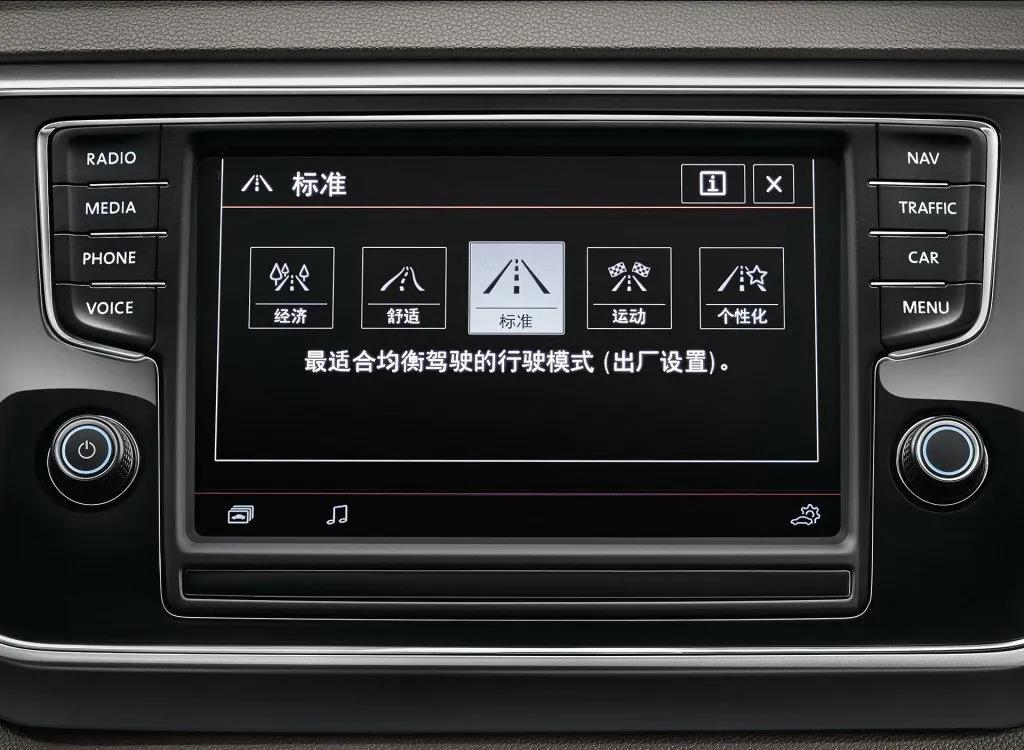 車載導(dǎo)航屏玻璃輪廓檢測方案，實現(xiàn)數(shù)據(jù)精確快速采集