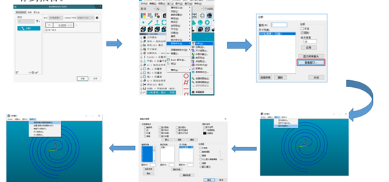 思瑞三坐標如何高效解決壓縮機渦旋盤測量難題？(圖3)